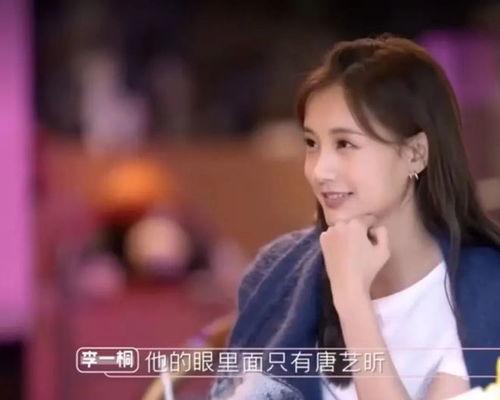 吃瓜大瓜娱乐圈,吃瓜大瓜，揭秘明星幕后故事