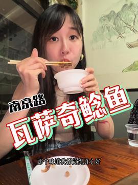 娱乐吃瓜酱国内最佳时间,揭秘国内最佳时间，解锁精彩瞬间！