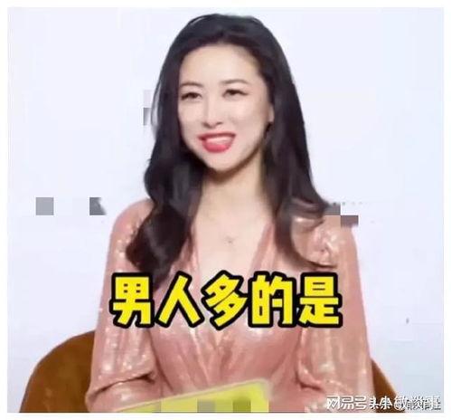娱乐圈吃瓜爆料图文,揭秘明星背后的惊人真相！