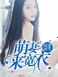 娱乐圈吃瓜蜀黍小说,吃瓜蜀黍的瓜田秘闻录