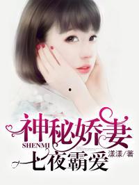 娱乐圈吃瓜蜀黍小说,吃瓜蜀黍的瓜田秘闻录