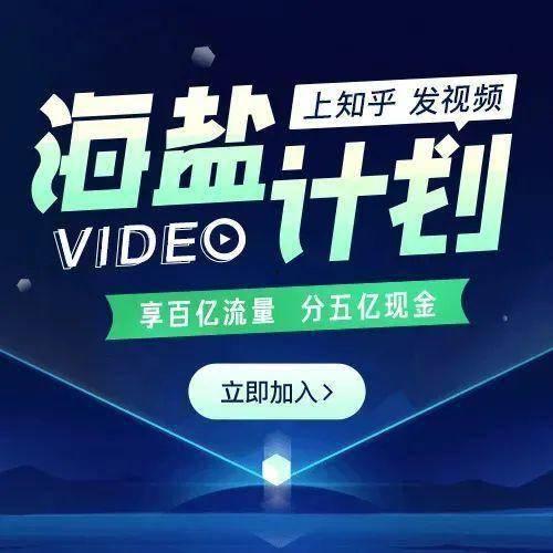吃瓜娱乐百科知乎
