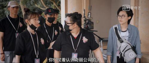 娱乐圈吃瓜正主,揭秘明星背后的真实故事