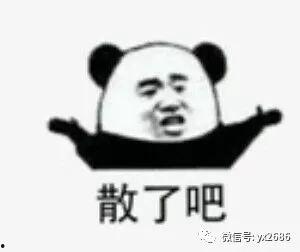 吃瓜群众的娱乐圈,吃瓜群众视角下的明星八卦大揭秘