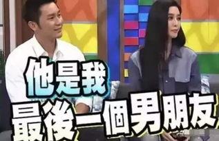 评价娱乐圈吃瓜现象