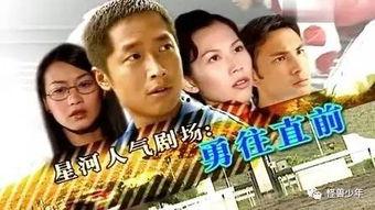 娱乐圈吃瓜赚200块是真的吗,揭秘网络谣言背后的真相