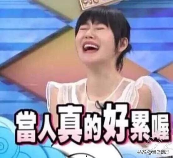 娱乐吃瓜酱不要早谈,揭秘娱乐圈那些不为人知的幕后故事