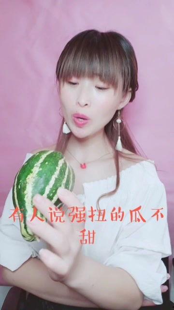 娱乐吃瓜酱其实你的身体,身体构造与功能解析