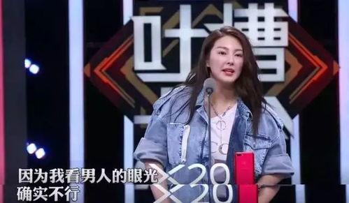 娱乐吃瓜酱黄飞若,娱乐吃瓜酱中的璀璨明星