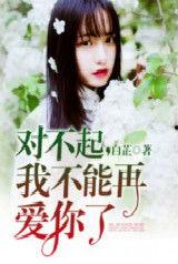 吃瓜娱乐圈小说封,娱乐圈幕后风云录