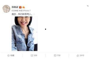 今日娱乐圈吃瓜爆料,明星恋情曝光，幕后真相令人震惊！
